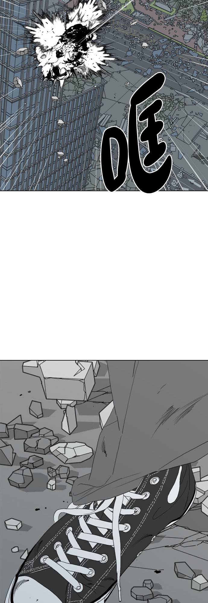 第67话61
