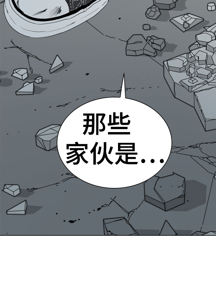 第67话62