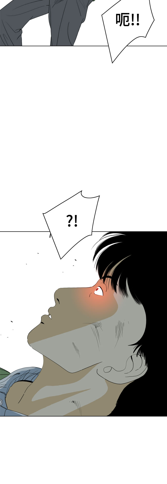 第67话65