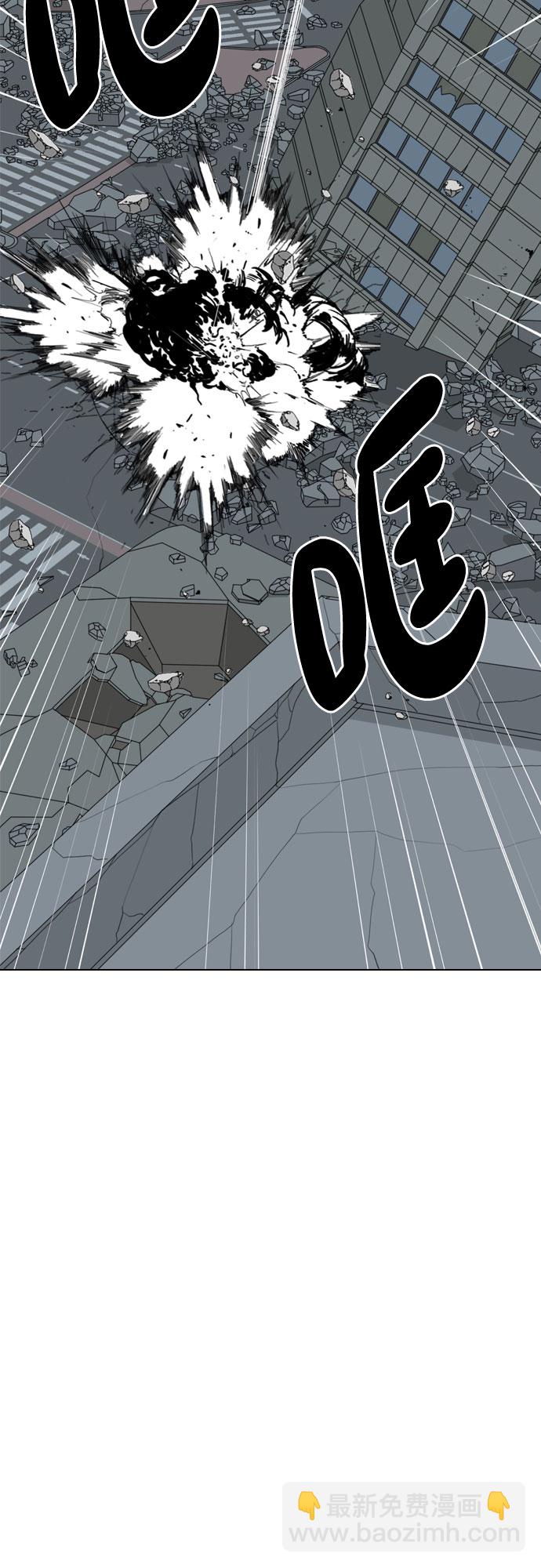 第67话80
