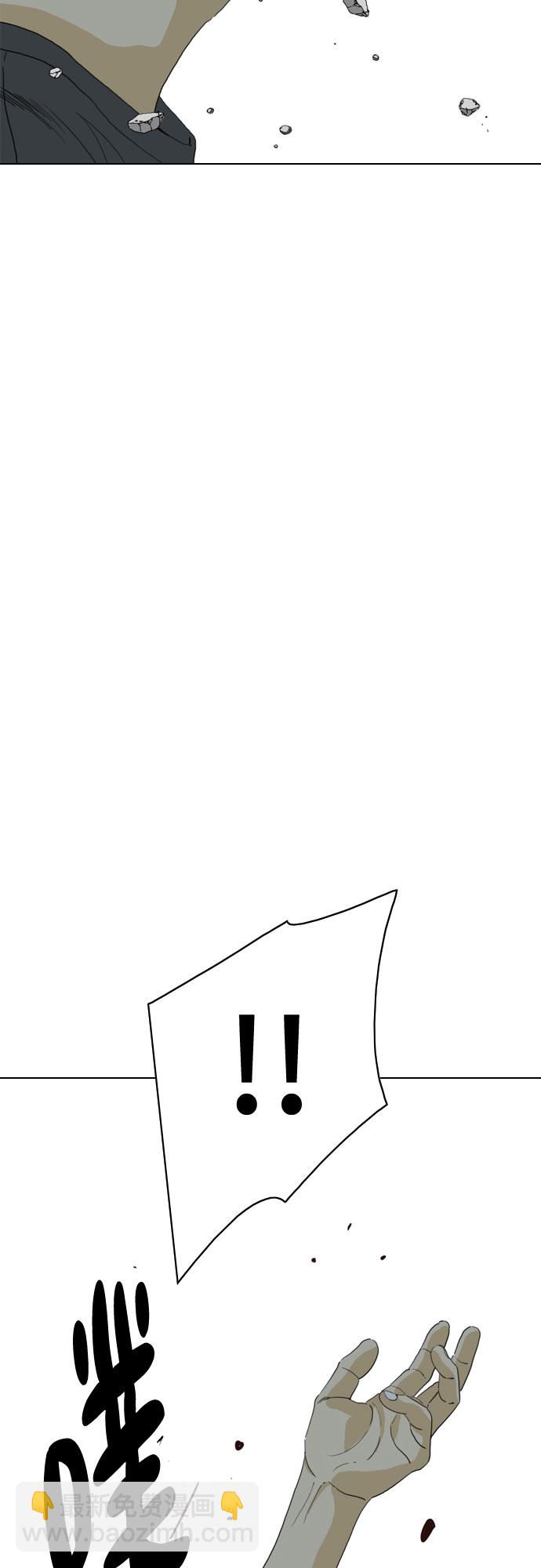 第67话83