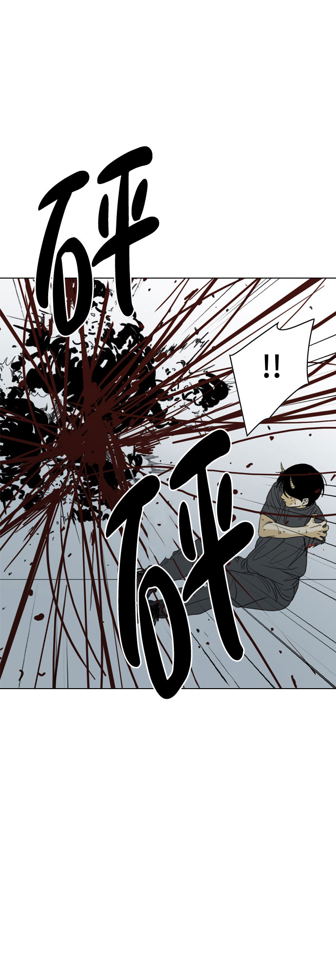 第67话93