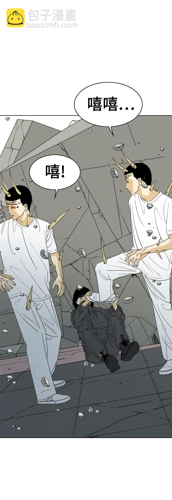第68话1