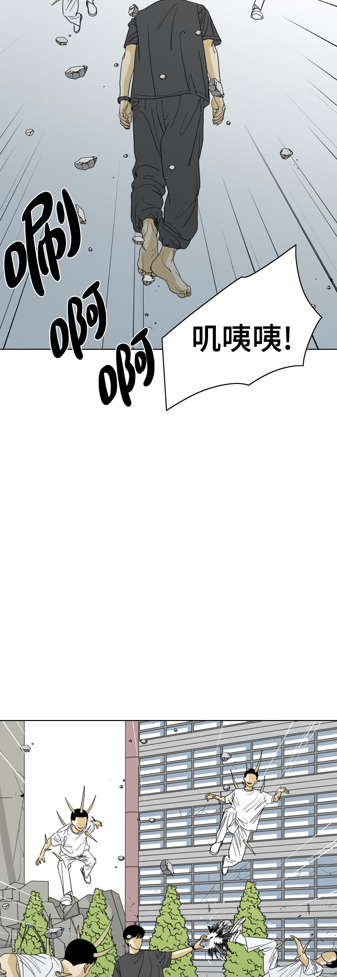 第68话12