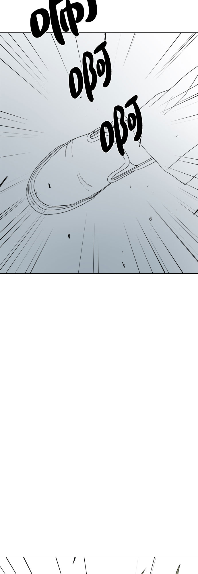 第68话20