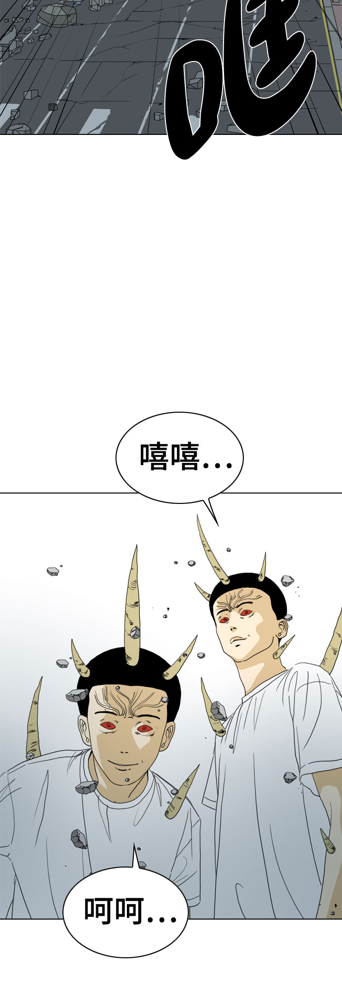 第68话24