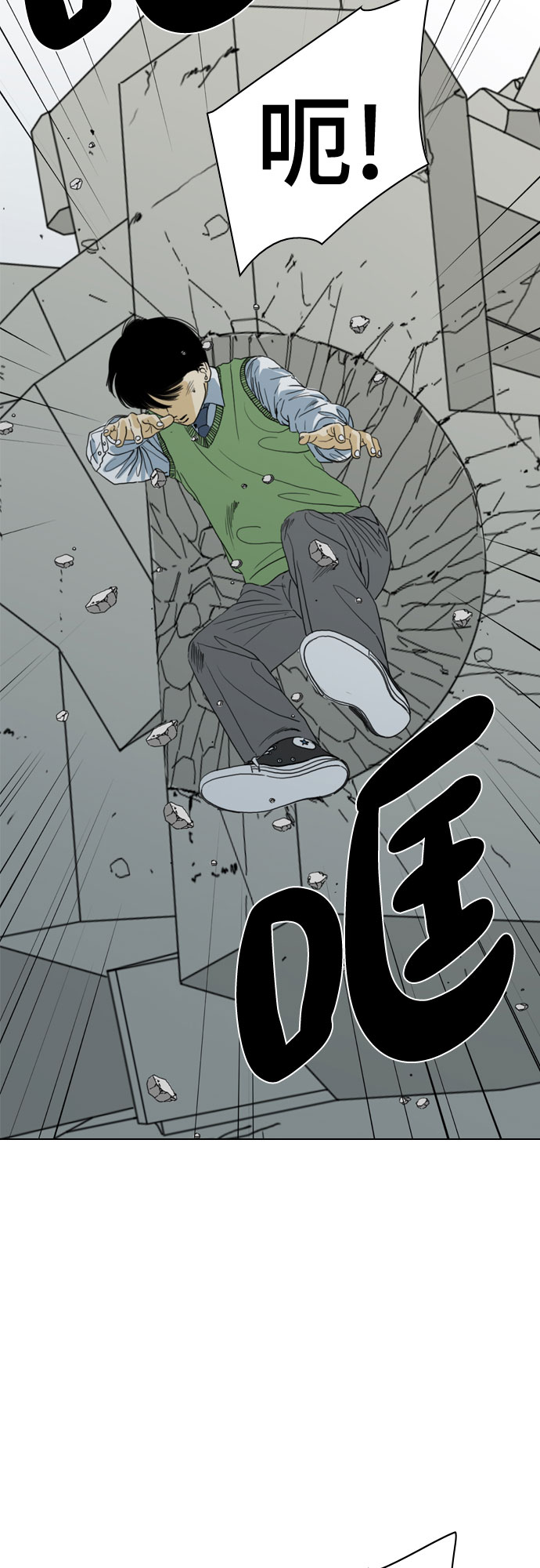 第68话40