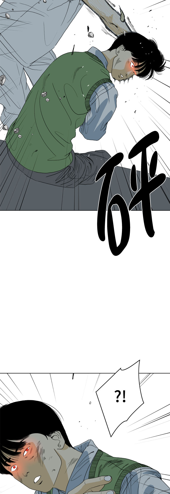 第68话50