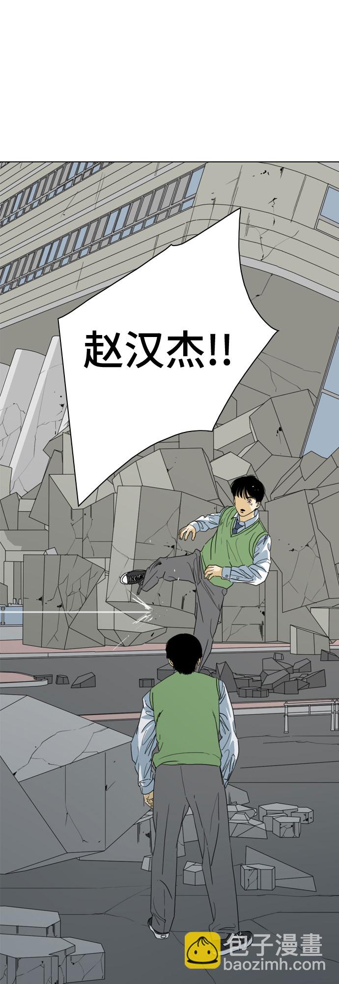 第68话59