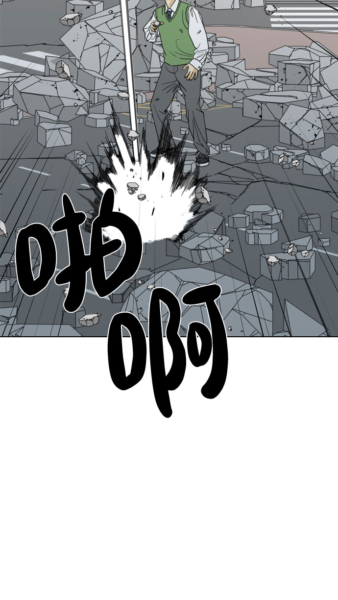 第68话63