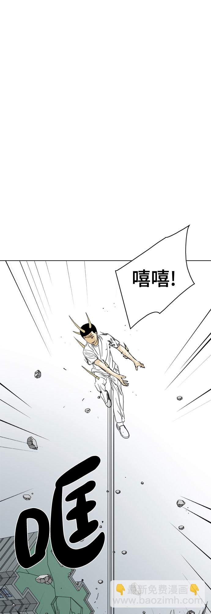 第68话76