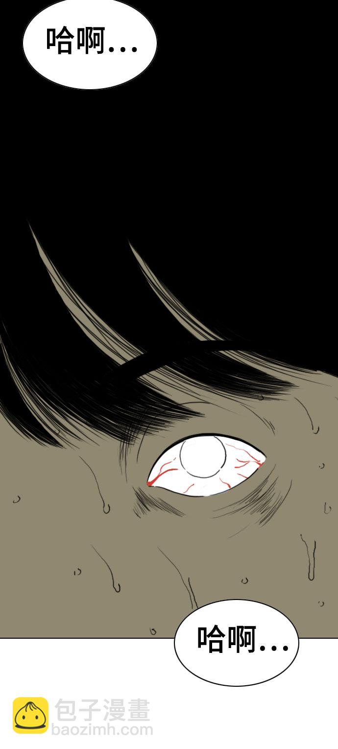 第68话78