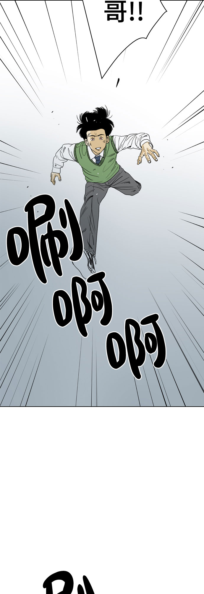 第69话108