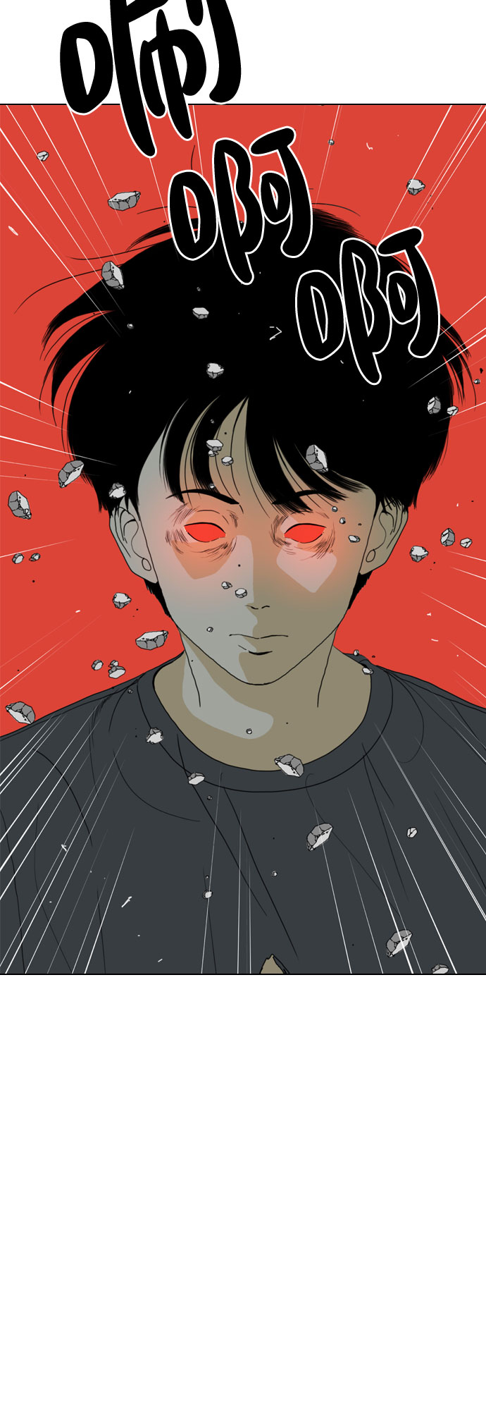 第69话109