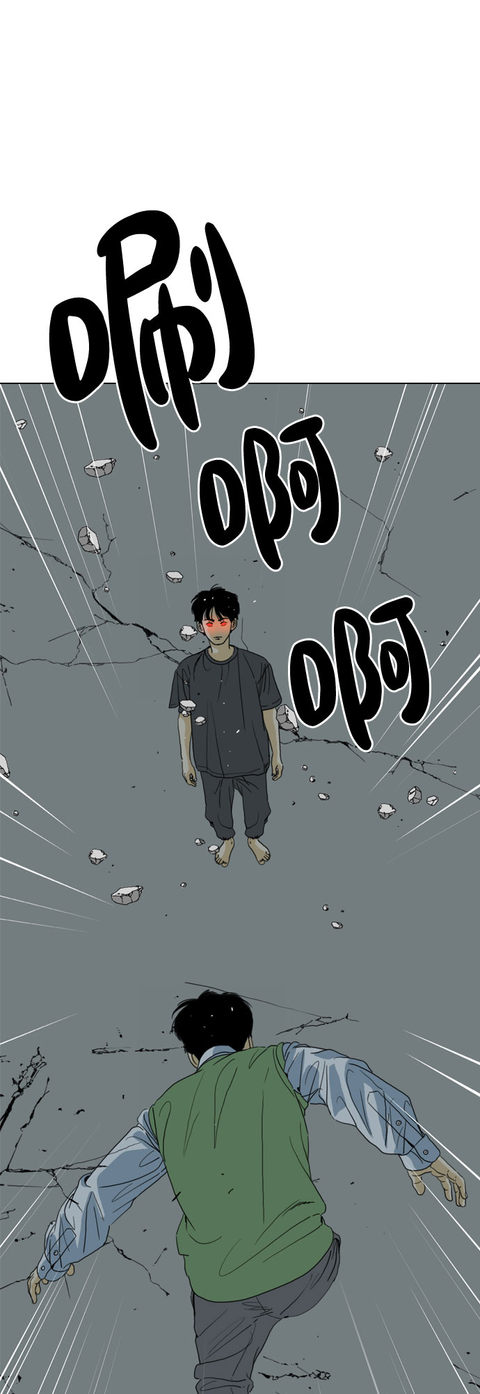 第69话113