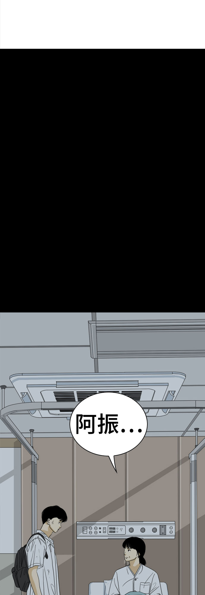 第69话126
