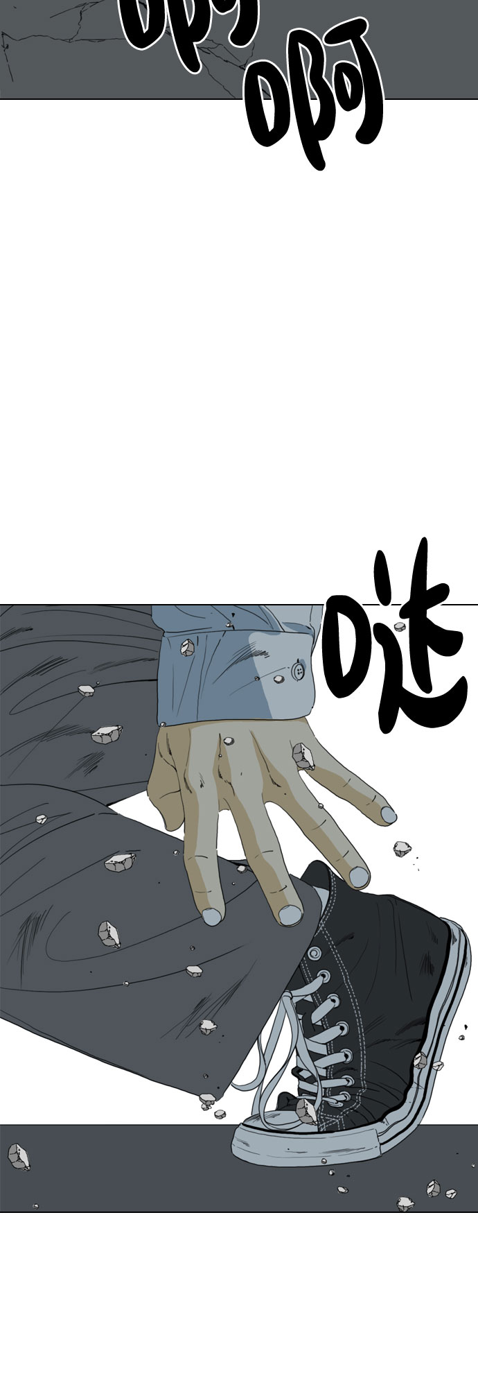 第69话133