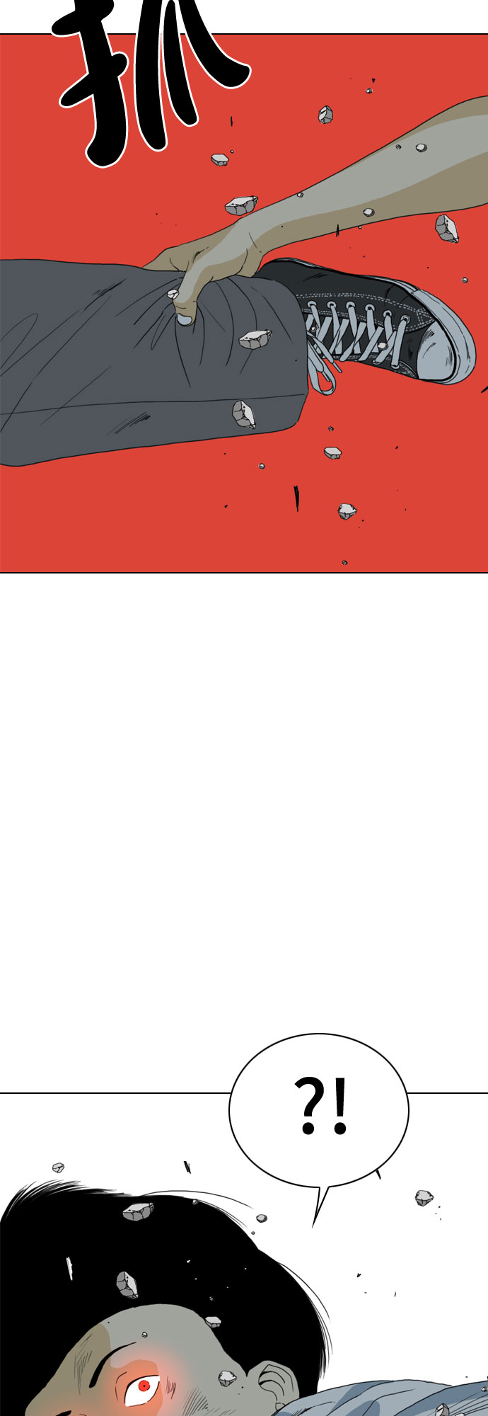 第69话145