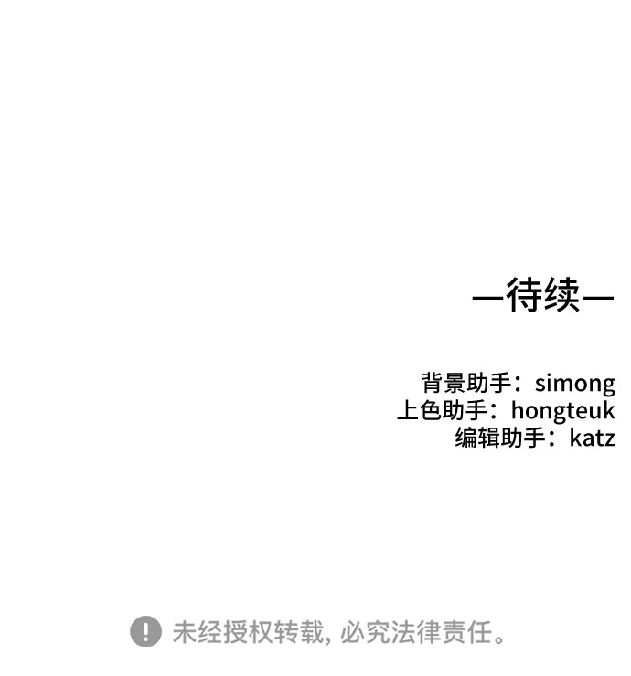 第69话156