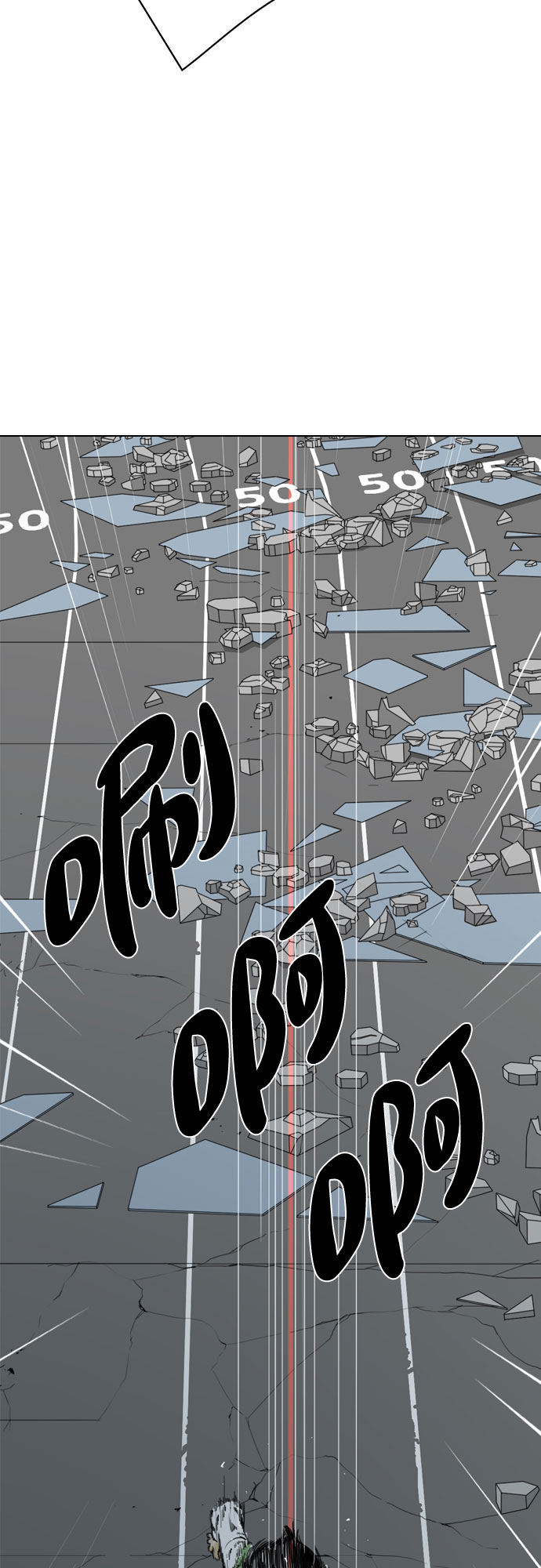 第69话16