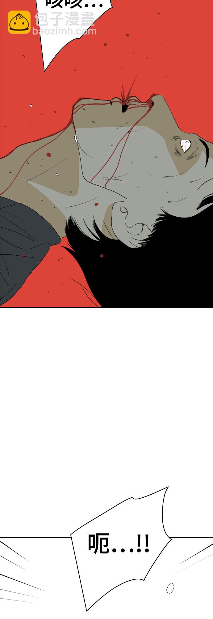 第69话18