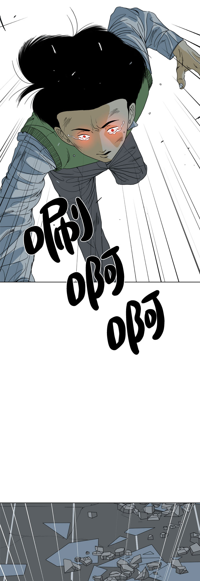 第69话19