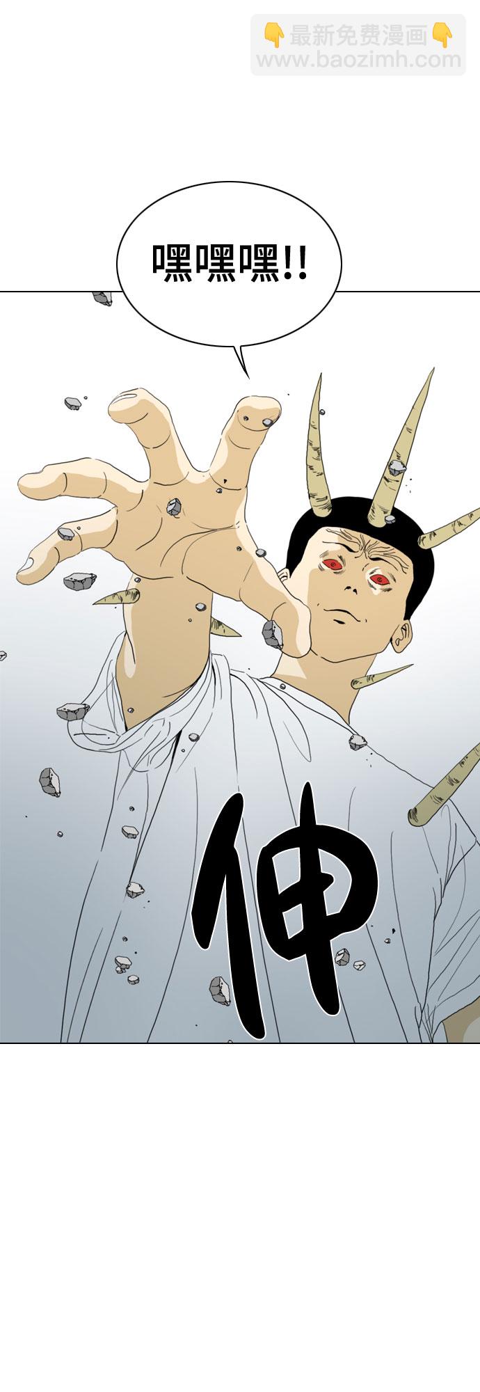 第69话25