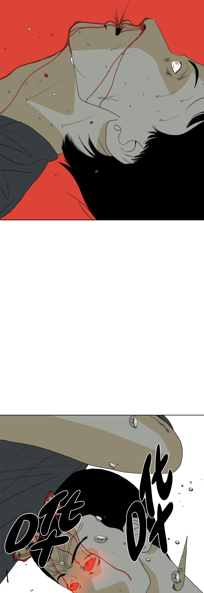 第69话3