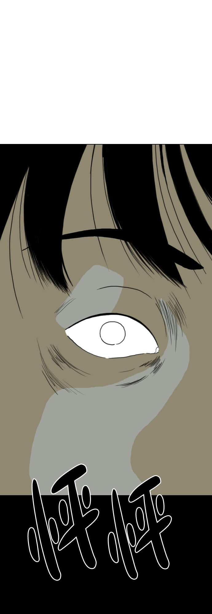 第69话43