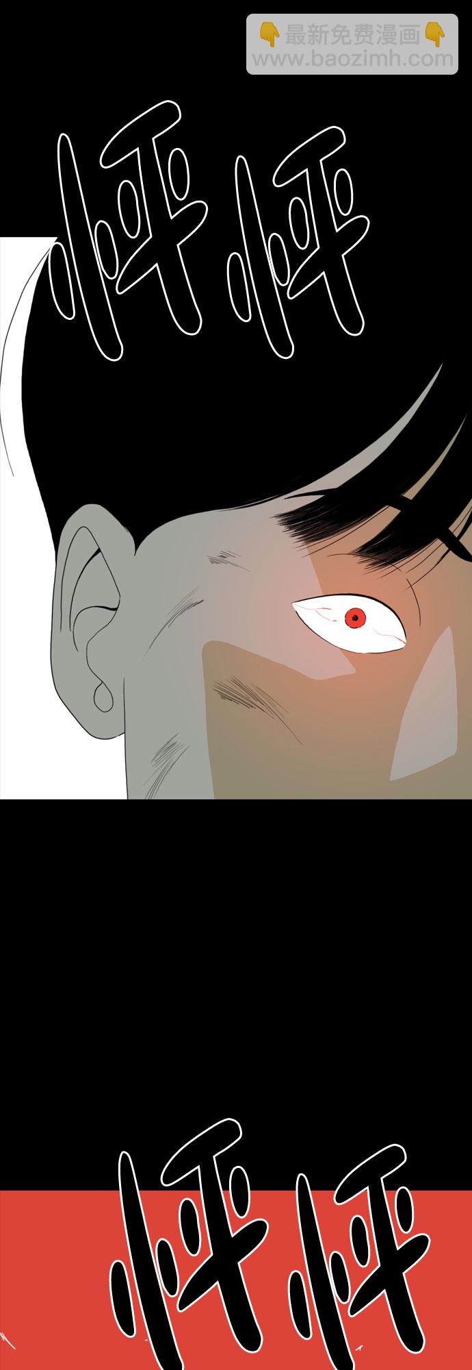 第69话45