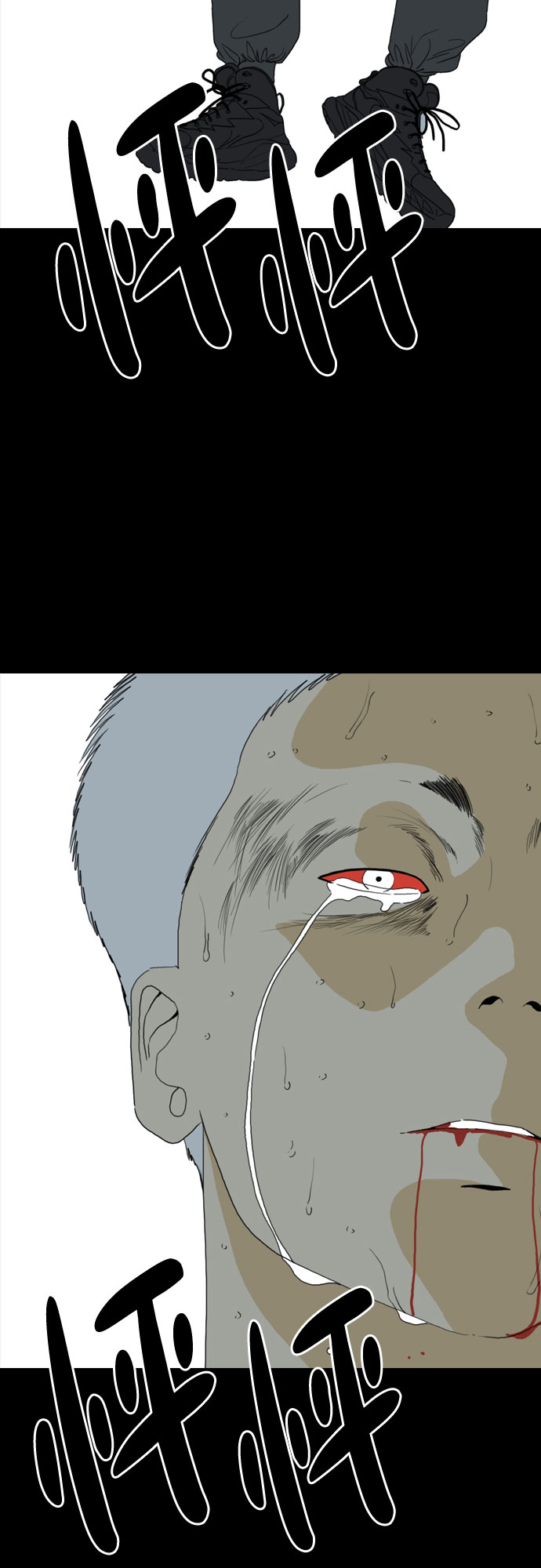 第69话53