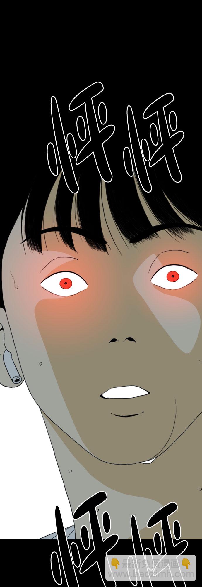 第69话54