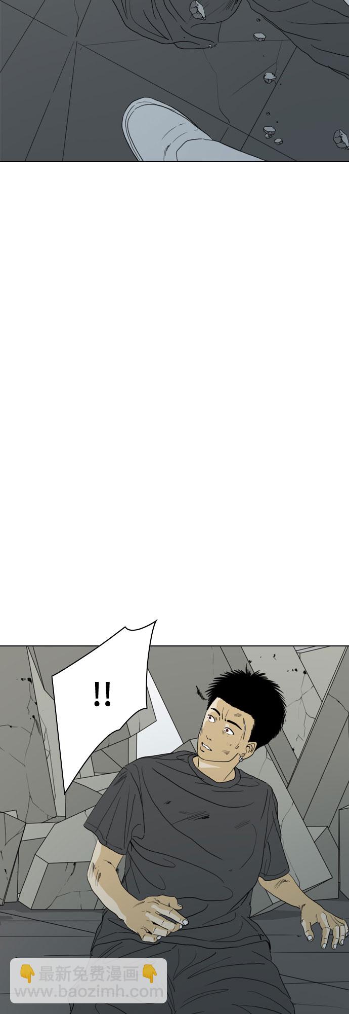 第69话6