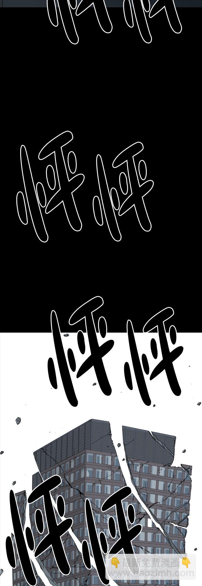 第69话60