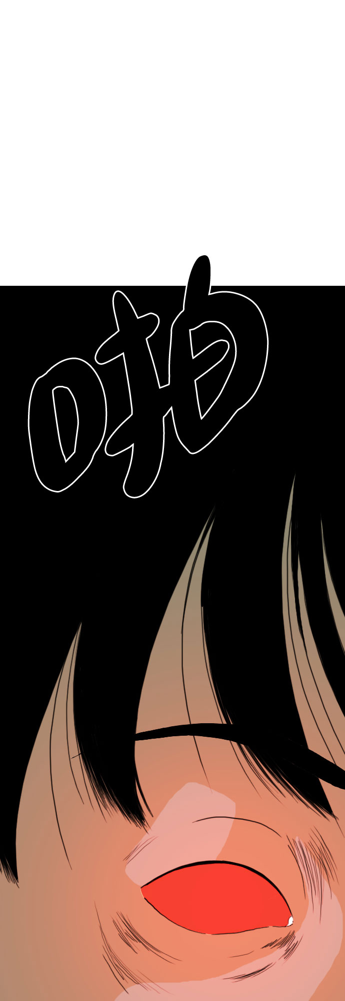 第69话65