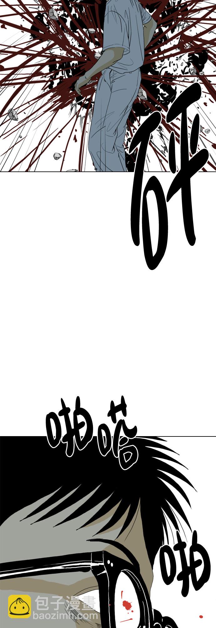 第69话69