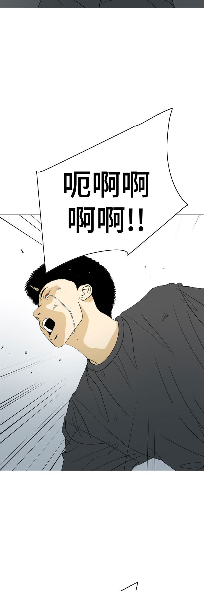 第69话7