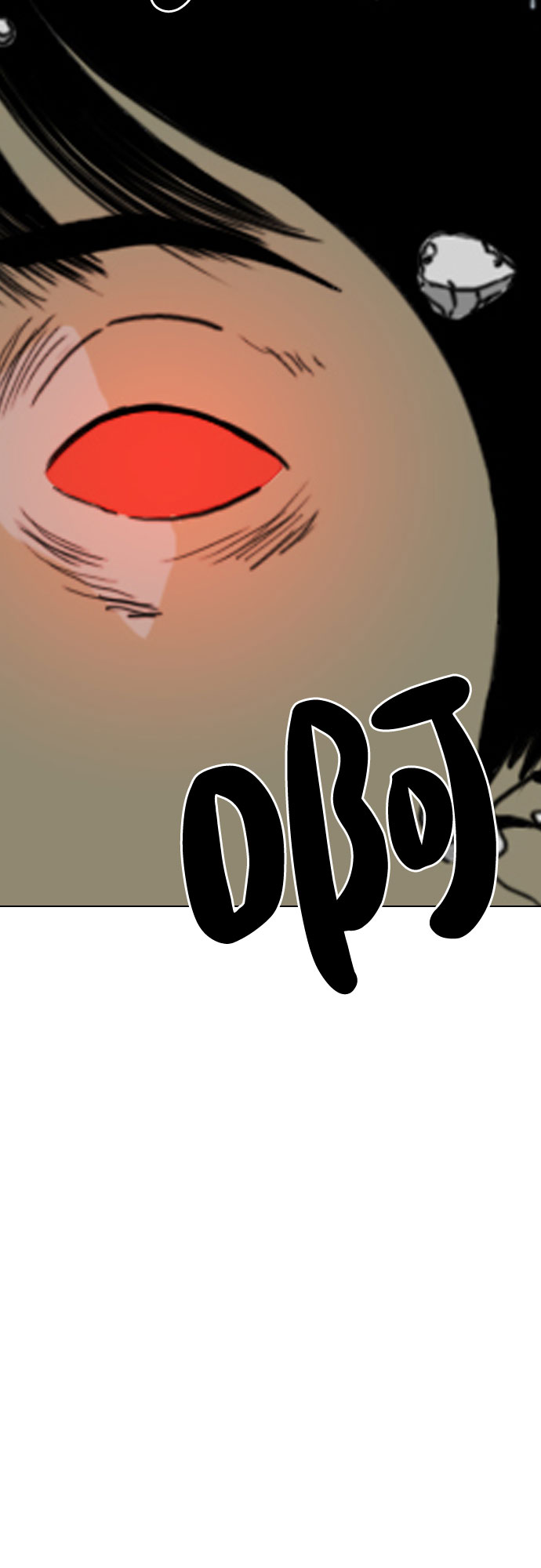 第69话73
