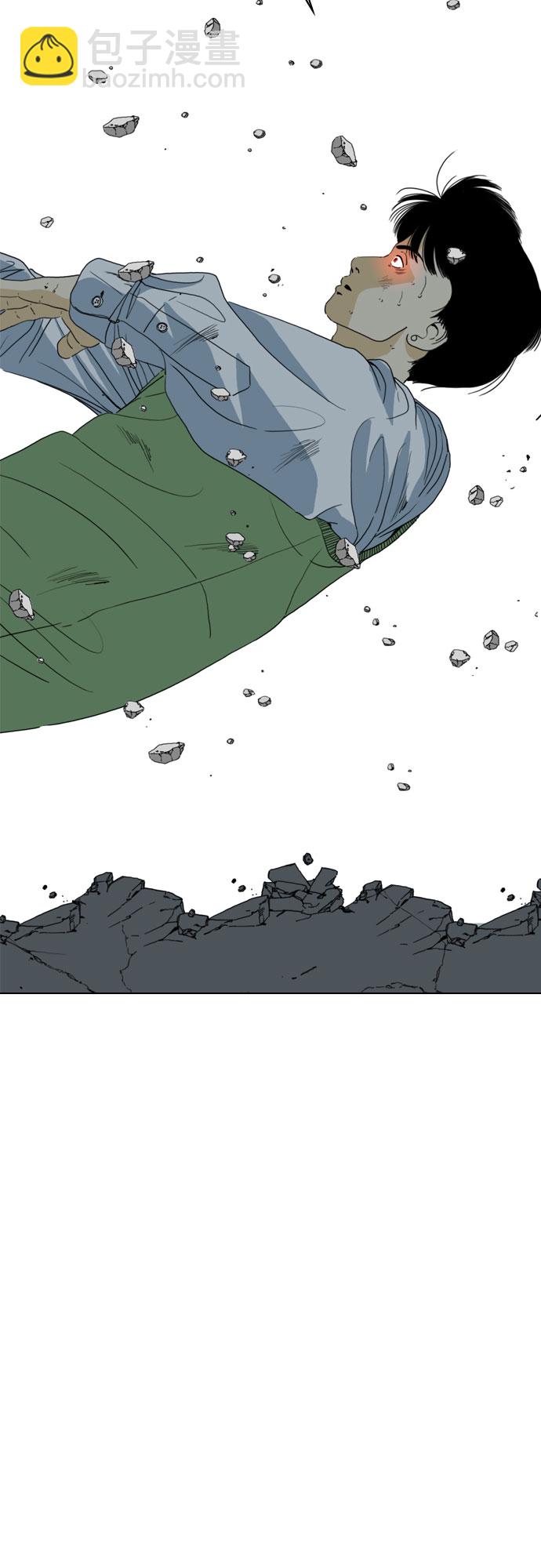 第69话75