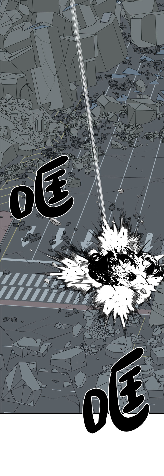 第69话99