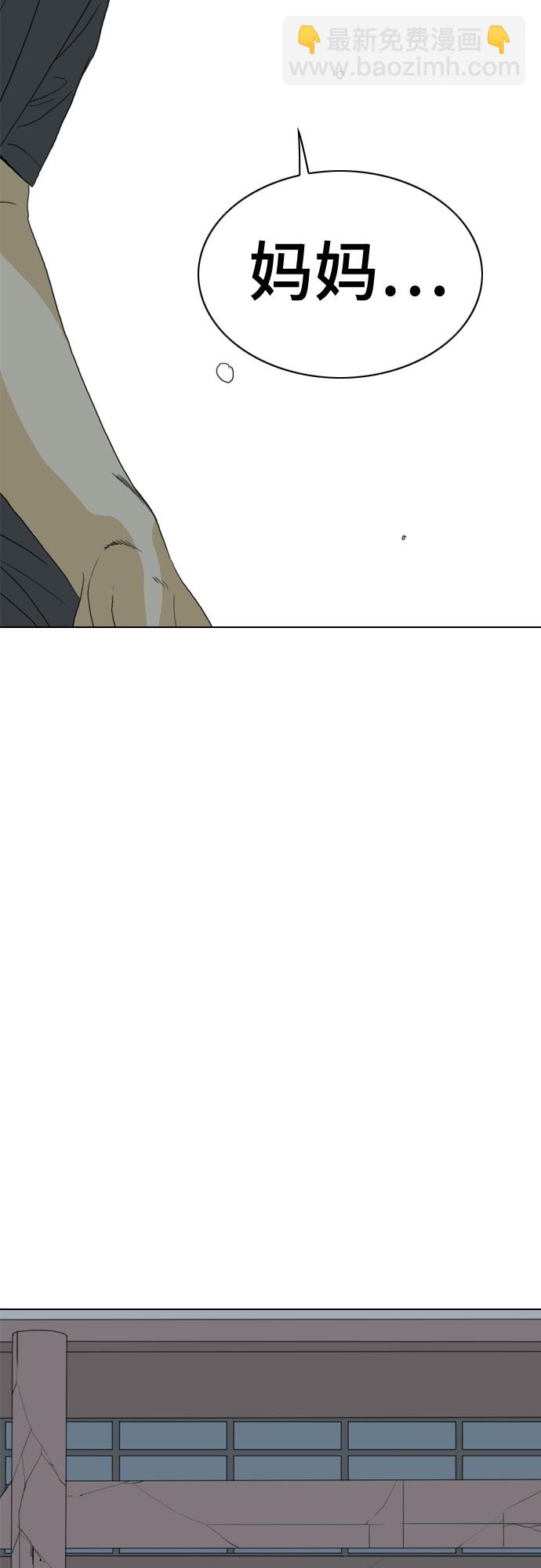 第70话101