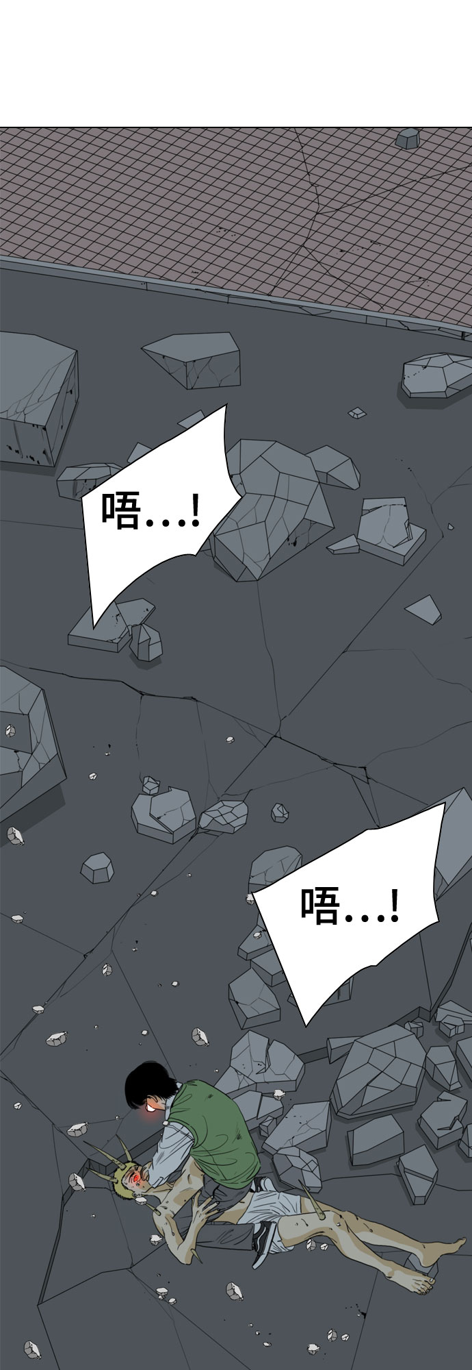 第70话17
