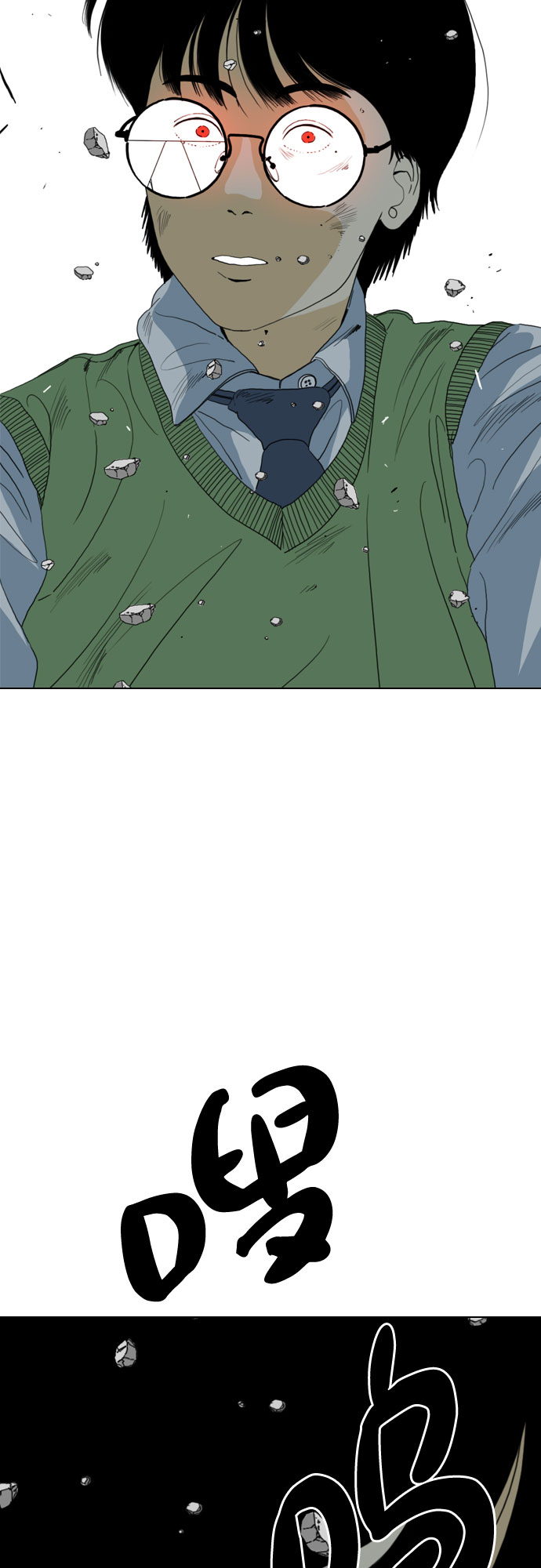 第70话24