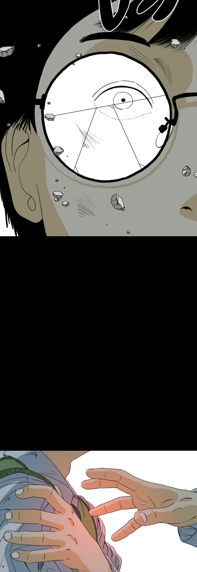 第70话25
