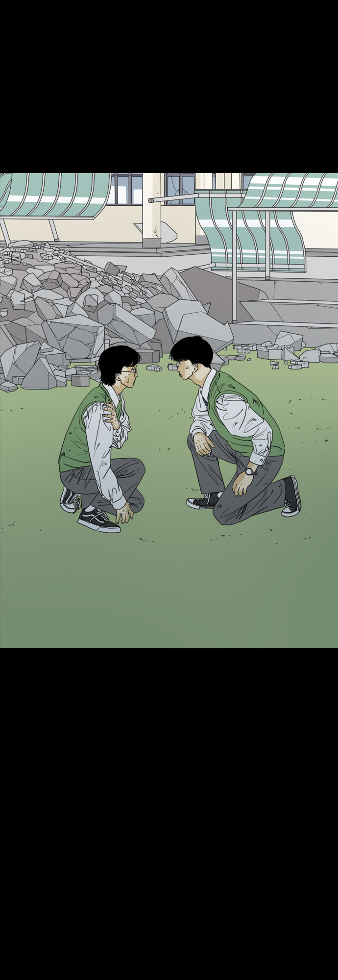 第70话27