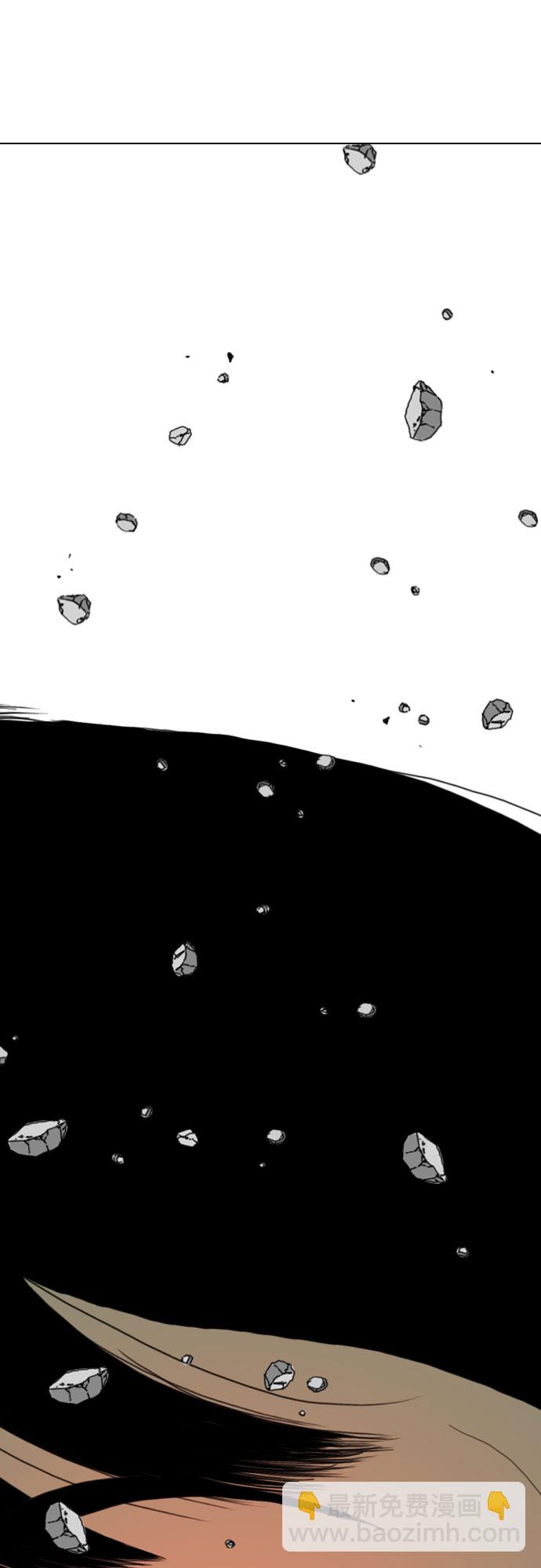 第70话34