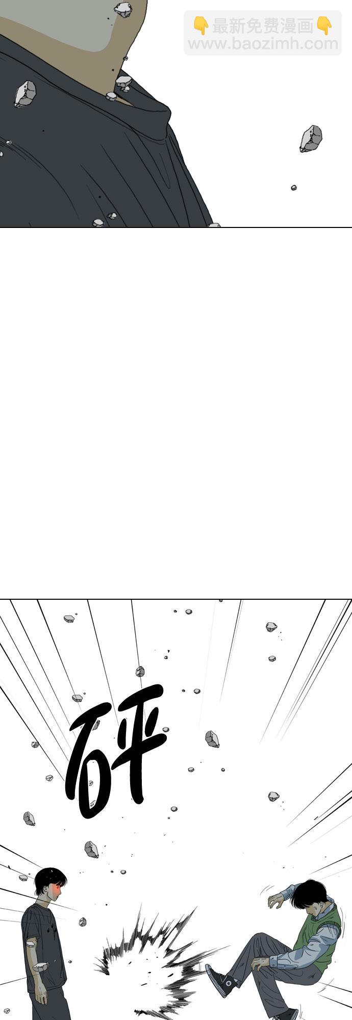 第70话38