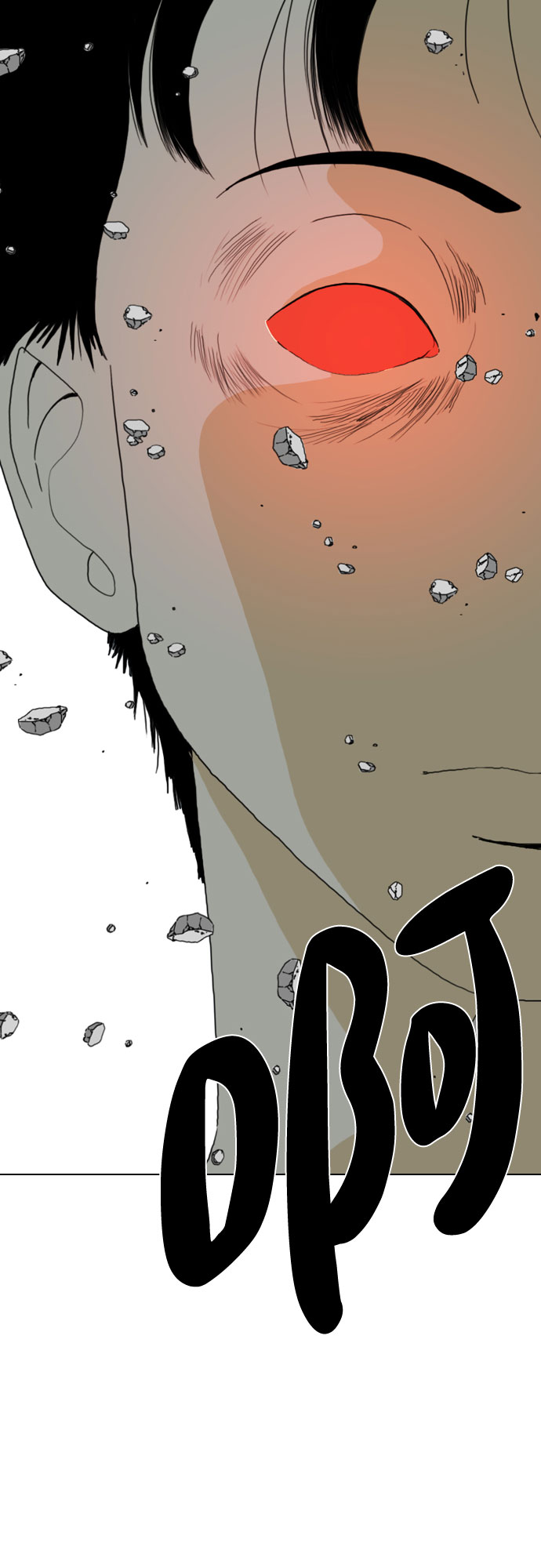 第70话55