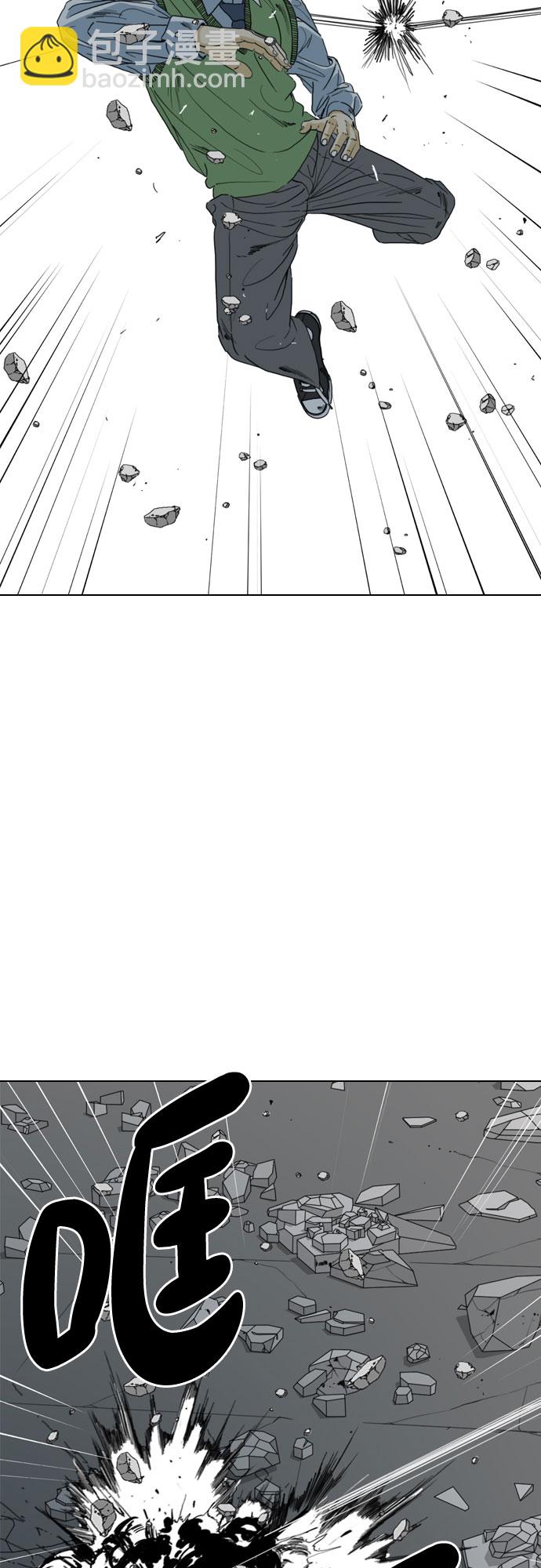 第70话6