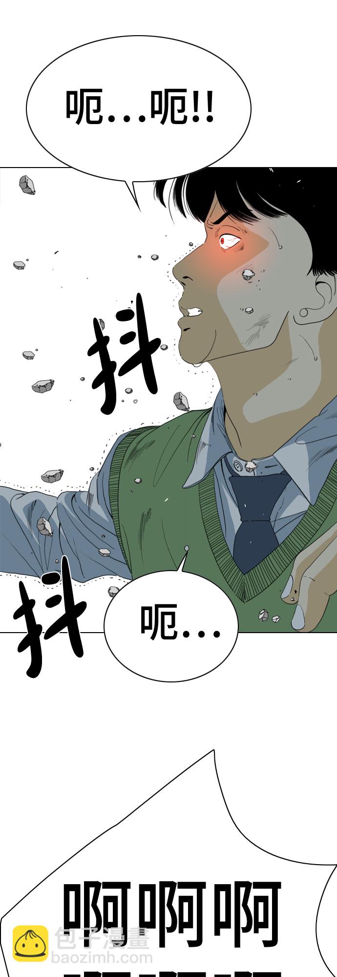 第70话64